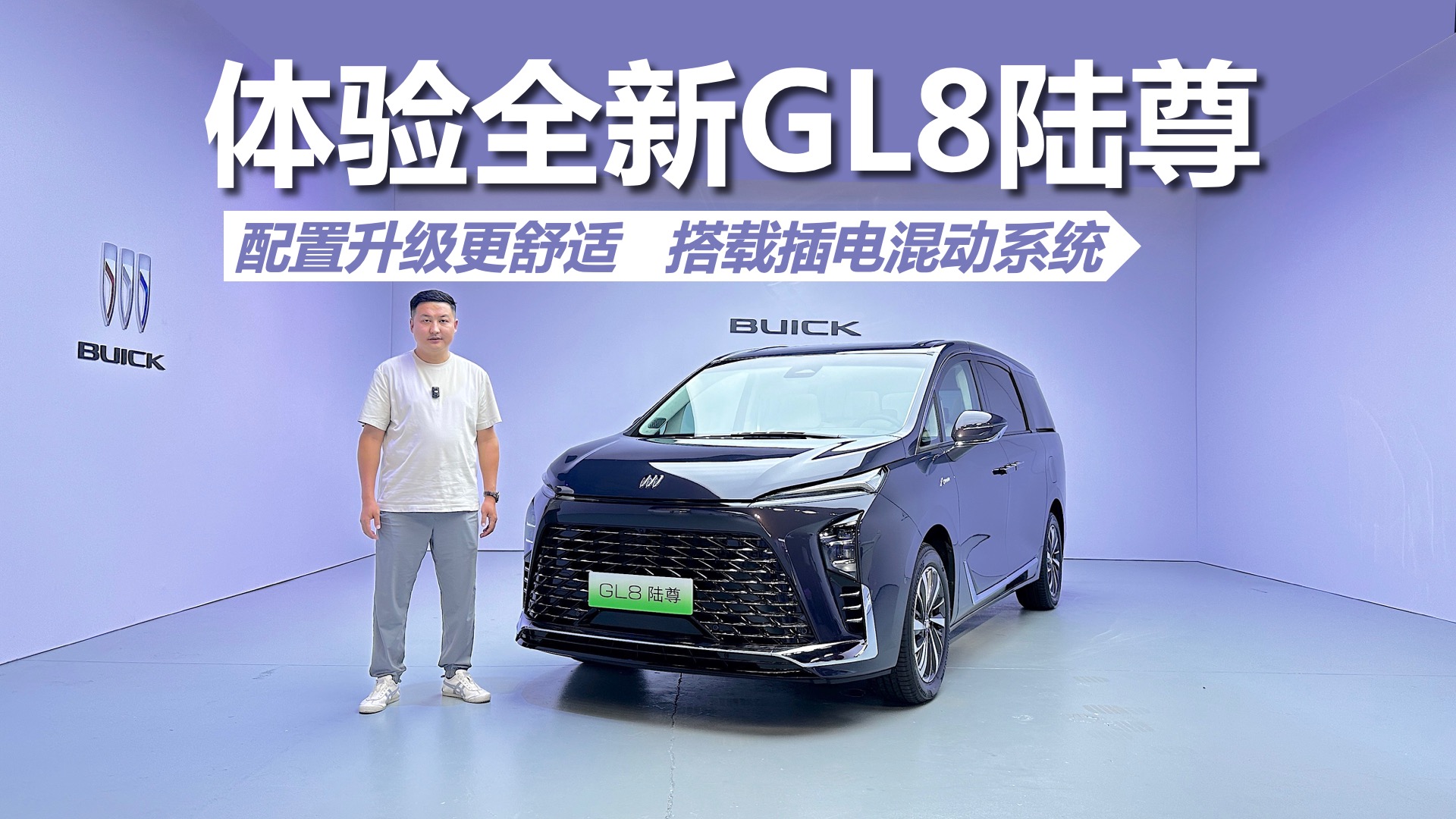 w(yn)ȫGL8(j)md늻(dng)ϵy(tng)