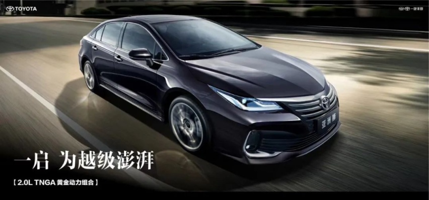重点升级车机系统，2022款亚洲狮正式上市，14.15万元起