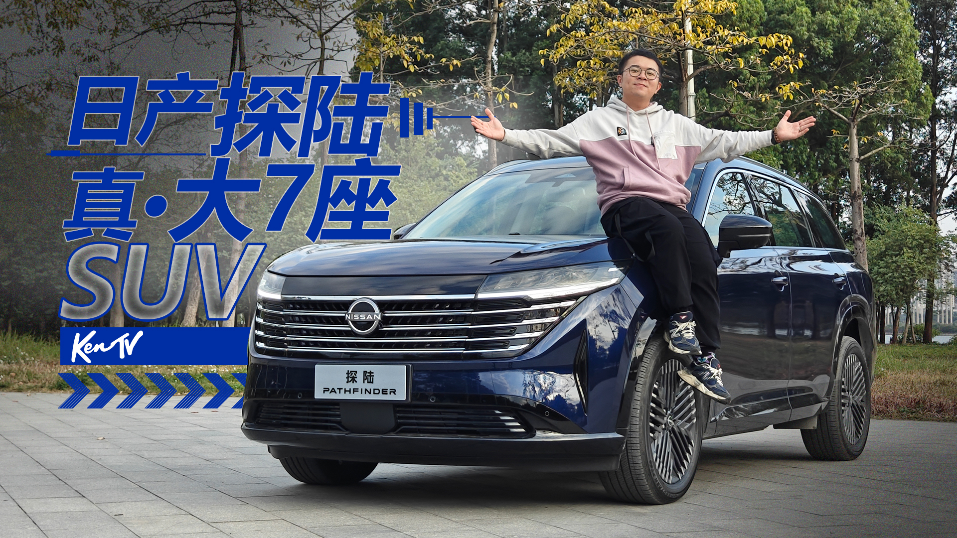 ͬ(j)zuiĵţծa(chn)̽Ҫl(shu)룿| KenTV