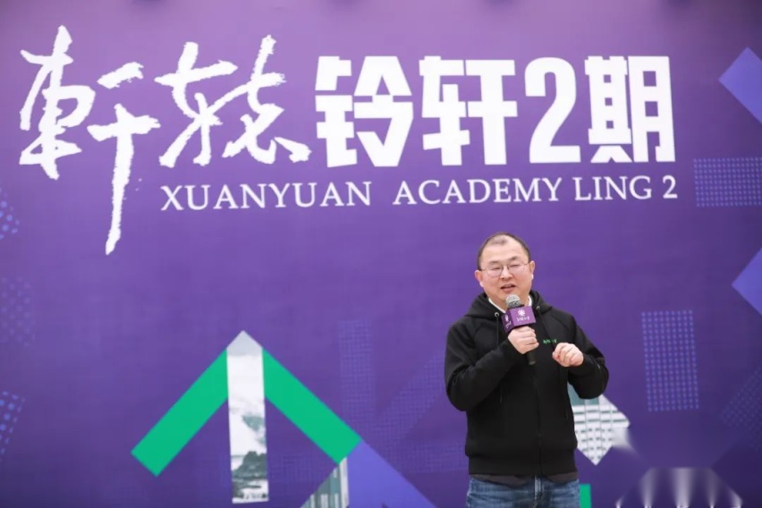 贾可博士即将这样“论道”，三天三夜打造汽车“理想国”