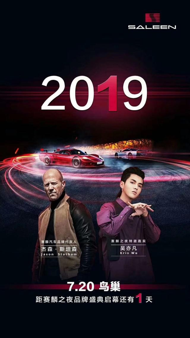 买新能源车擦亮眼 这几款亏到你怀疑人生