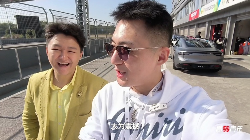 现在国产车都这样了？？！智界S7赛道试驾