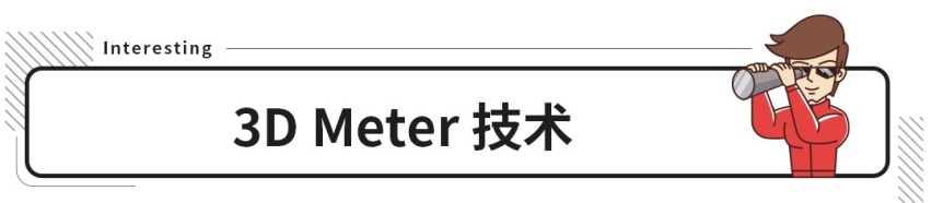 100万级奔驰做出了20万级国产车的效果，这大屏是咋回事？