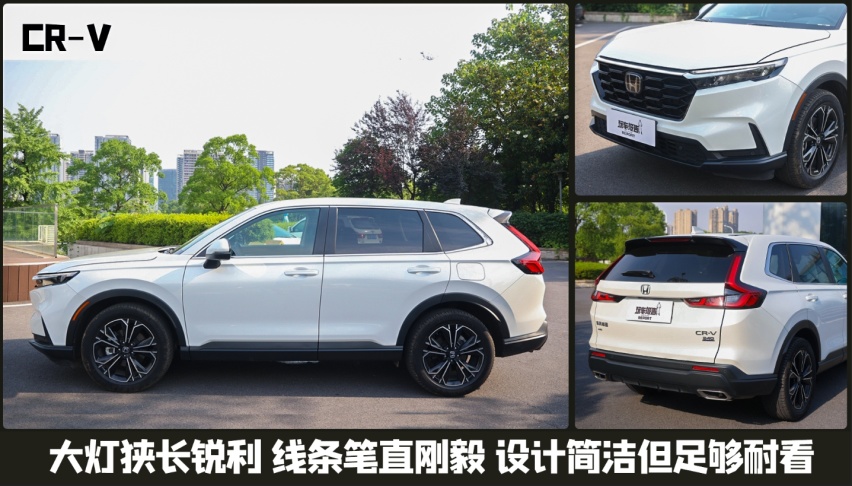 皓影/CR-V/RAV4，合资紧凑SUV横评，谁更入你心？