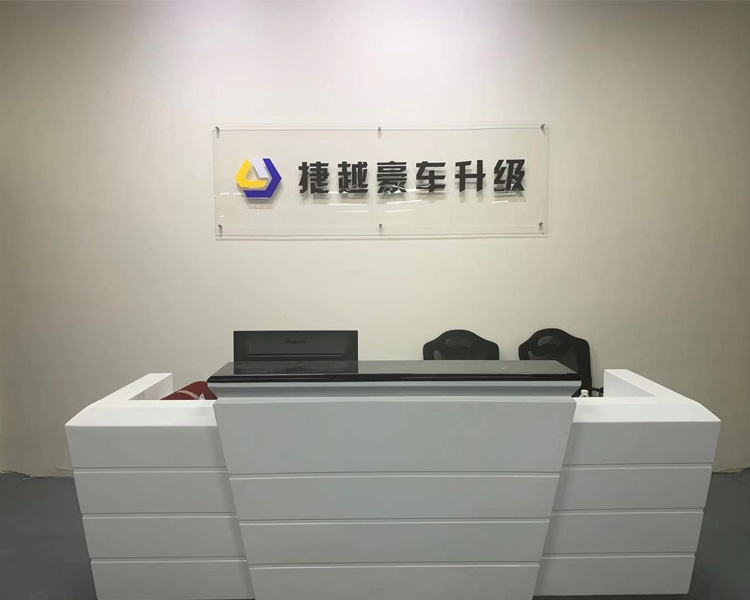 迈凯伦720 给你意想不到的意外升级IPE排气