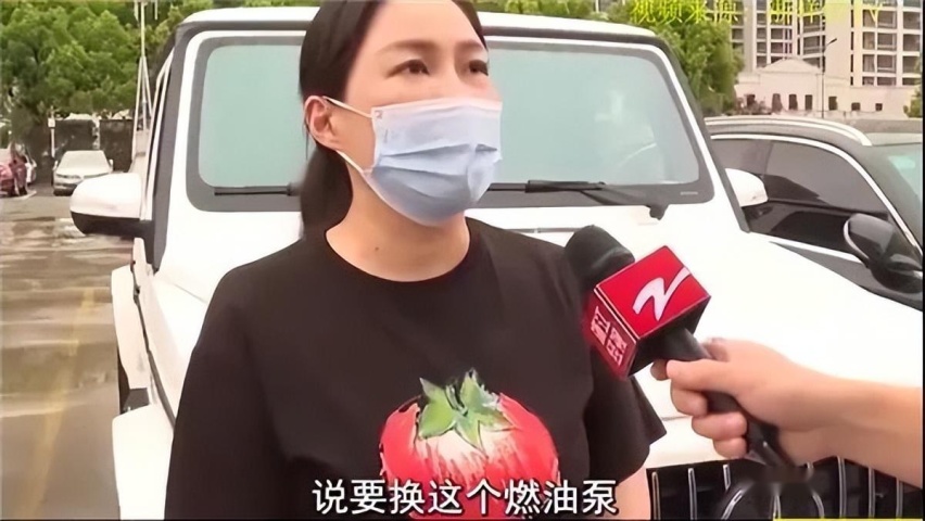 300多万的奔驰车,没开几天就“趴窝”了,网友:奔驰从不坑穷人