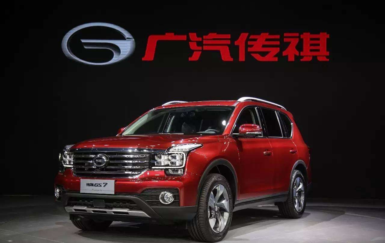 C-IASI�ɿ��|�ף�����GS7�����������V��������