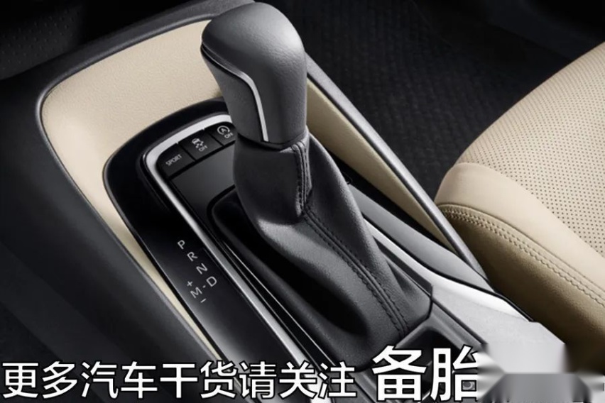 为什么跑高速，用S挡比用D挡更好