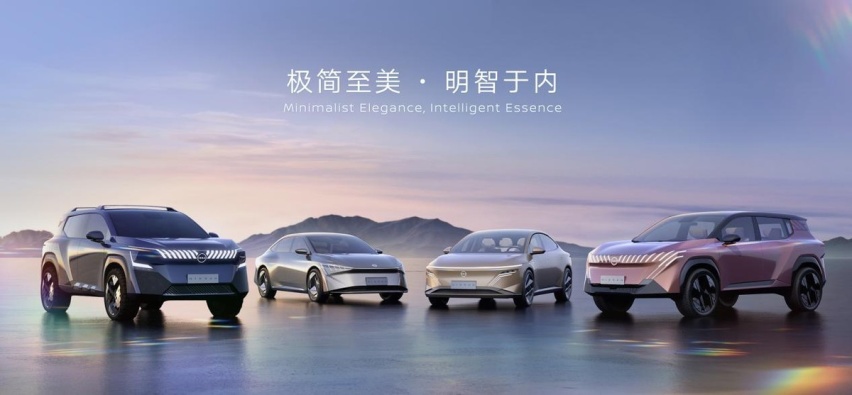 破土而出的N7，预示东风日产的春天要来了？