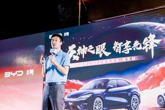比亚迪宋L EV18.98万起，入门即高配，天神之眼高阶智驾确实有实力