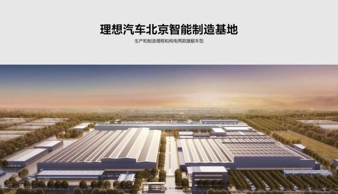 理想的套娃经济学