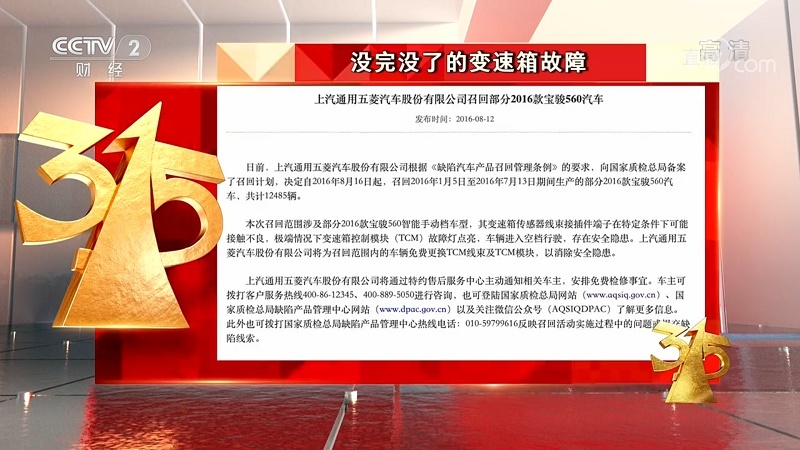 微信图片_20200716210340.png