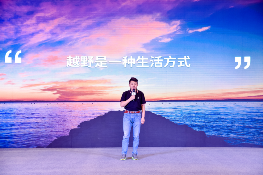 山东解禁再添一城，长城炮越野皮卡强悍登场