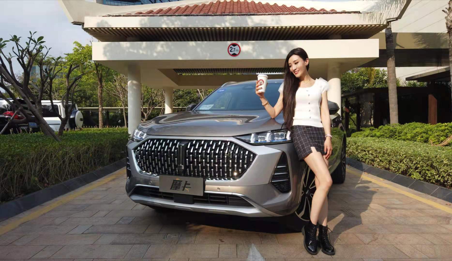 ܇Lɶӣԇ{ȫWEYŞSUVĦ