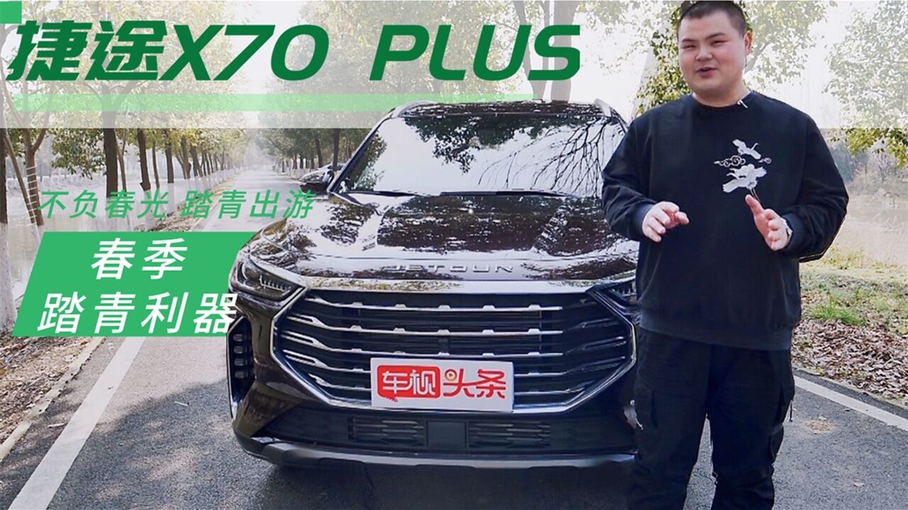 ̤w;X70 PLUSA̎̎С@ϲ