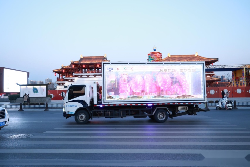 长安启源家族万里冬征，数智进化新汽车横穿十省市一路向北！