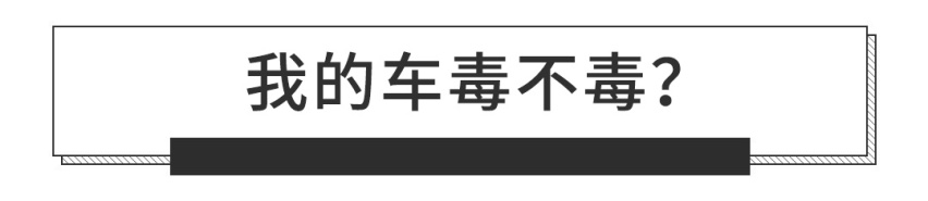 买便宜新车更要注意，这5点不弄明白会很受气！