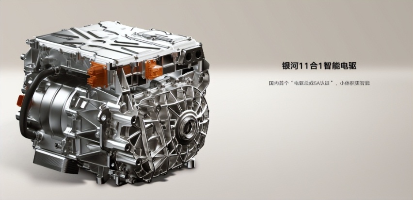 揭秘！同级SUV里，银河E5的空间是“作弊”了吗？怎么这么宽敞？