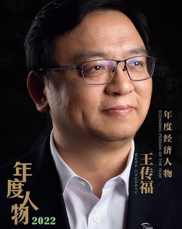 提前布局20年，换道超车变赛道领跑，王传福怎么做到的？