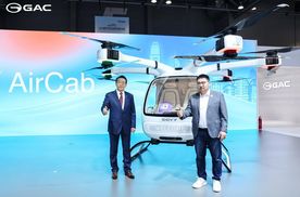 GOVY AirCab香港全球首发 广汽开启高质量出海新篇章