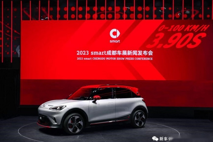 2023成都车展：28.49万元，smart精灵#1 BRABUS上市