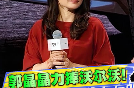 千次碰撞试炼！沃尔沃以极致安全，守护每一次出行！