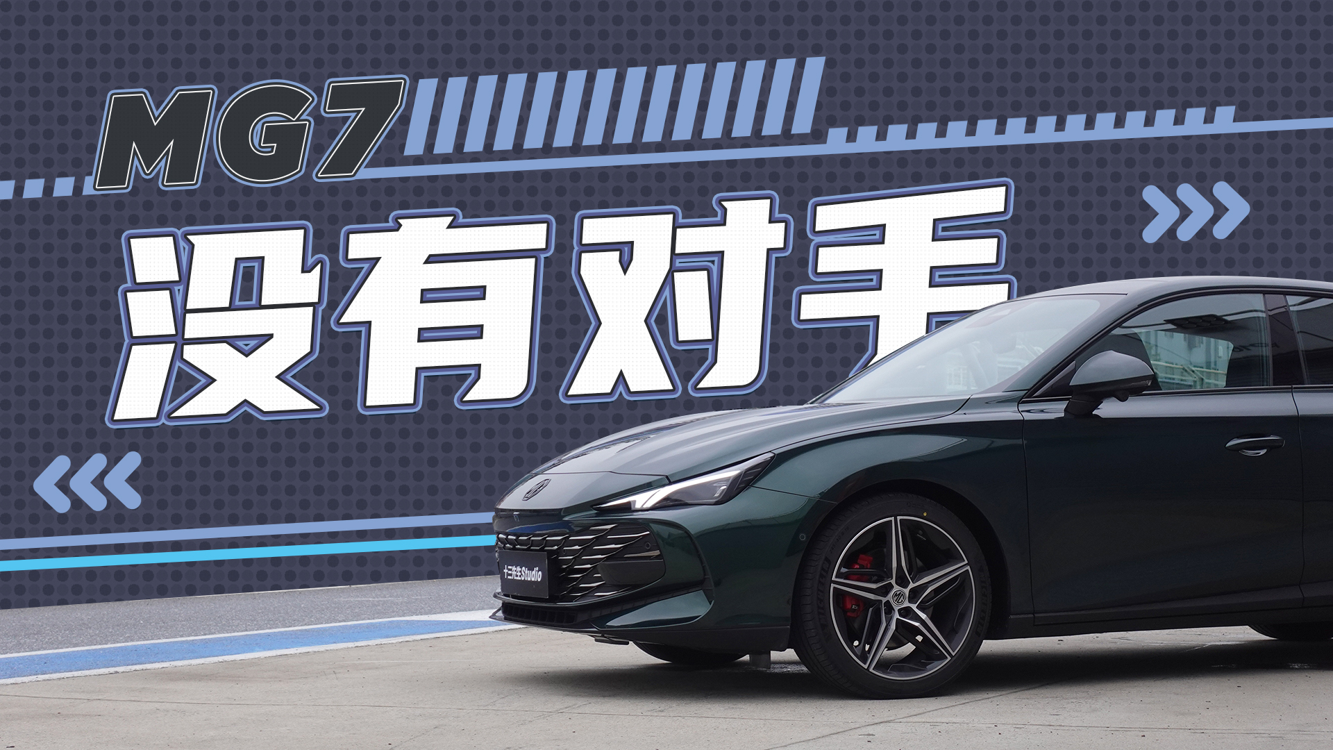 20fȟo֣MG7_ِж̼