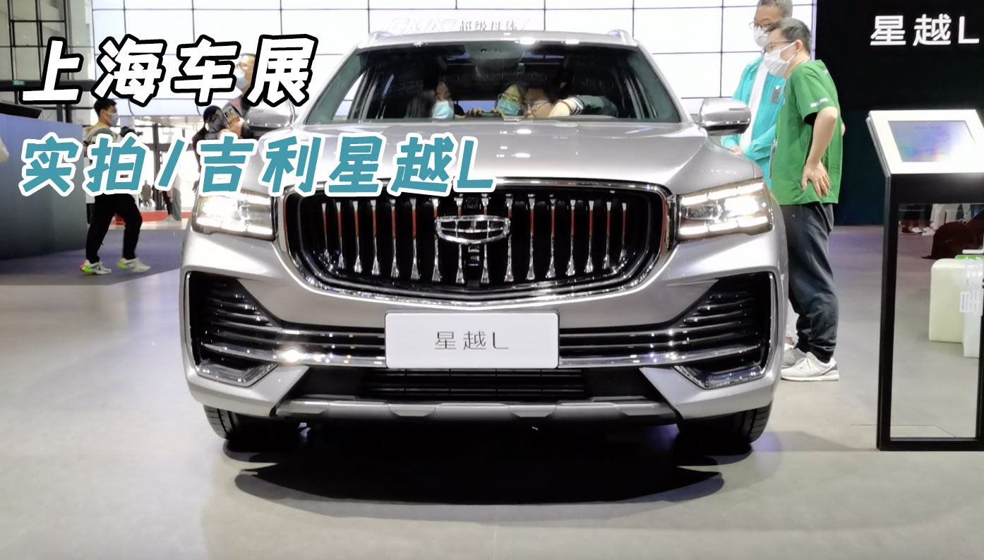 lSUV̖QaƷrֵ_30fCR-V