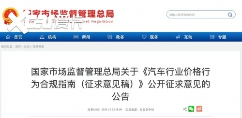 越野市场每卖出2辆就有1辆是坦克,品牌交出高含金量年终答卷