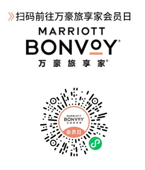 豪车与速度的碰撞，万豪旅享家带你走进F1世界