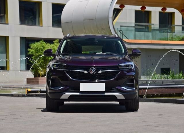 再过几小时上市，1.3T+9AT满足国六，卖多少钱会让逍客有压力？
