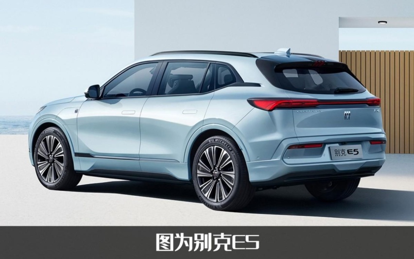 凯迪拉克再推一款纯电SUV，证件照已经亮相，比锐歌定位略低