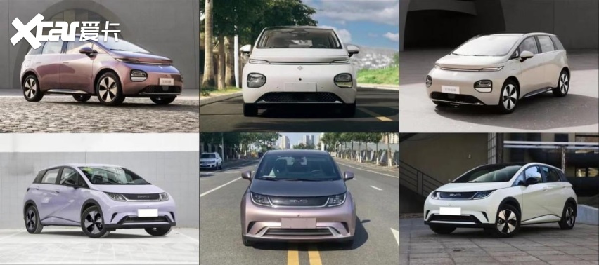 “史诗级”新车！宝骏云朵不到12h订单超3000，现在还送上海绿牌
