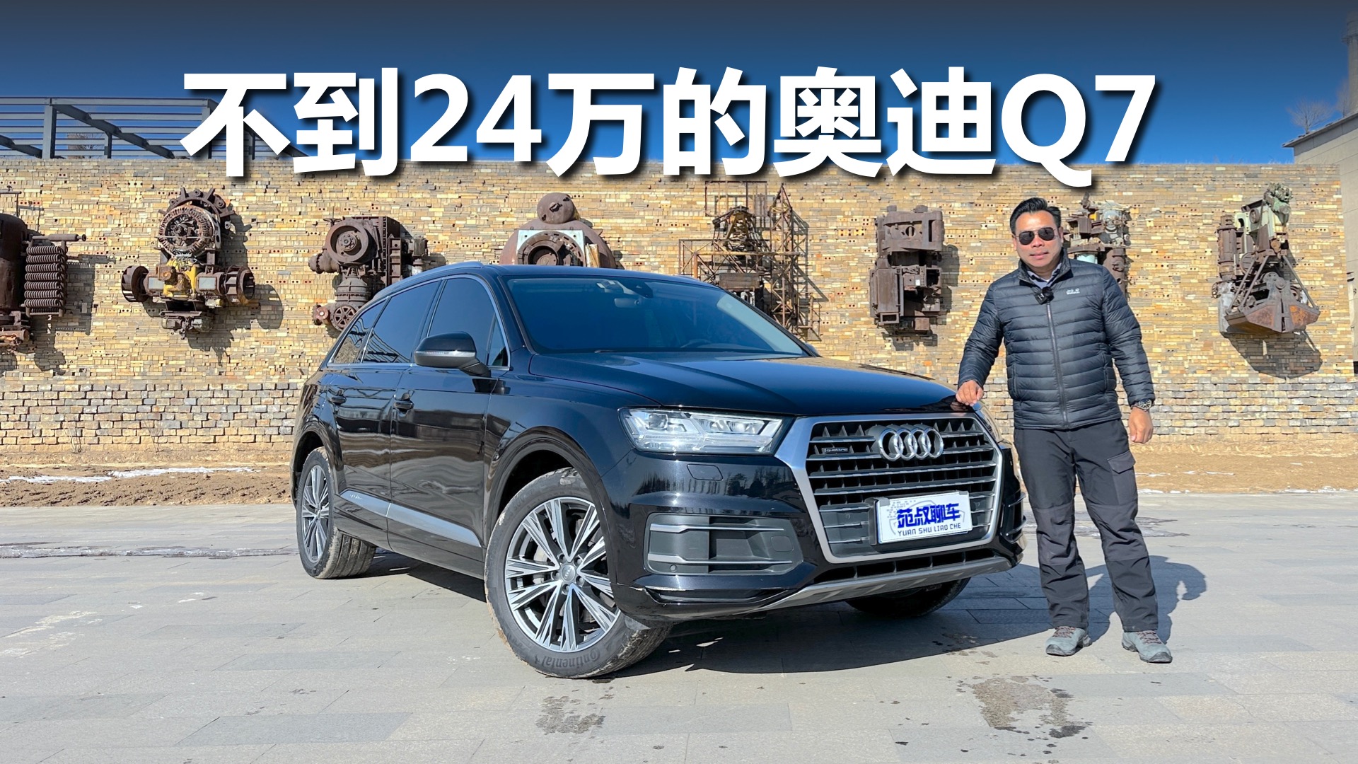 24µQ7,3.0T+quattro,׻Ƶ