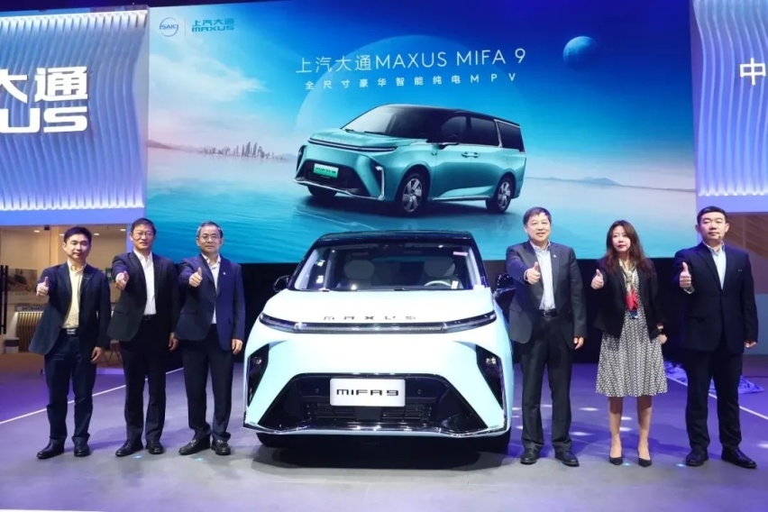 豪华智能纯电MPV MIFA 9 全球同步上市，续航里程520km