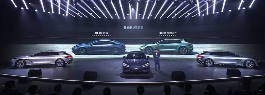 33.98万起预售！腾势Z9 GT和Z9开启预售！进攻“56E/S9”