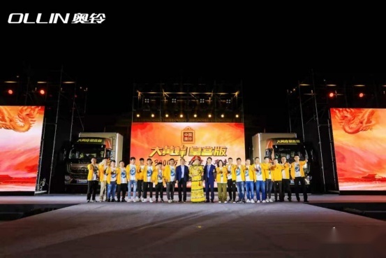 比大吨小标更可怕的行业内幕 已有70%的卡车司机想要转行