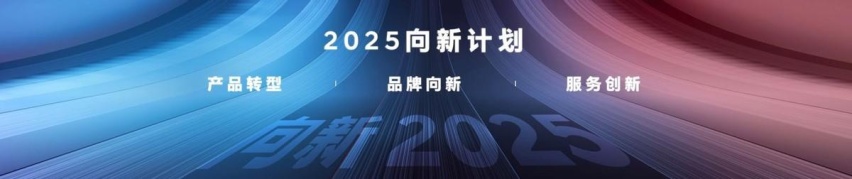 滚落300英尺而无恙 是伊兰特保全了他们的性命