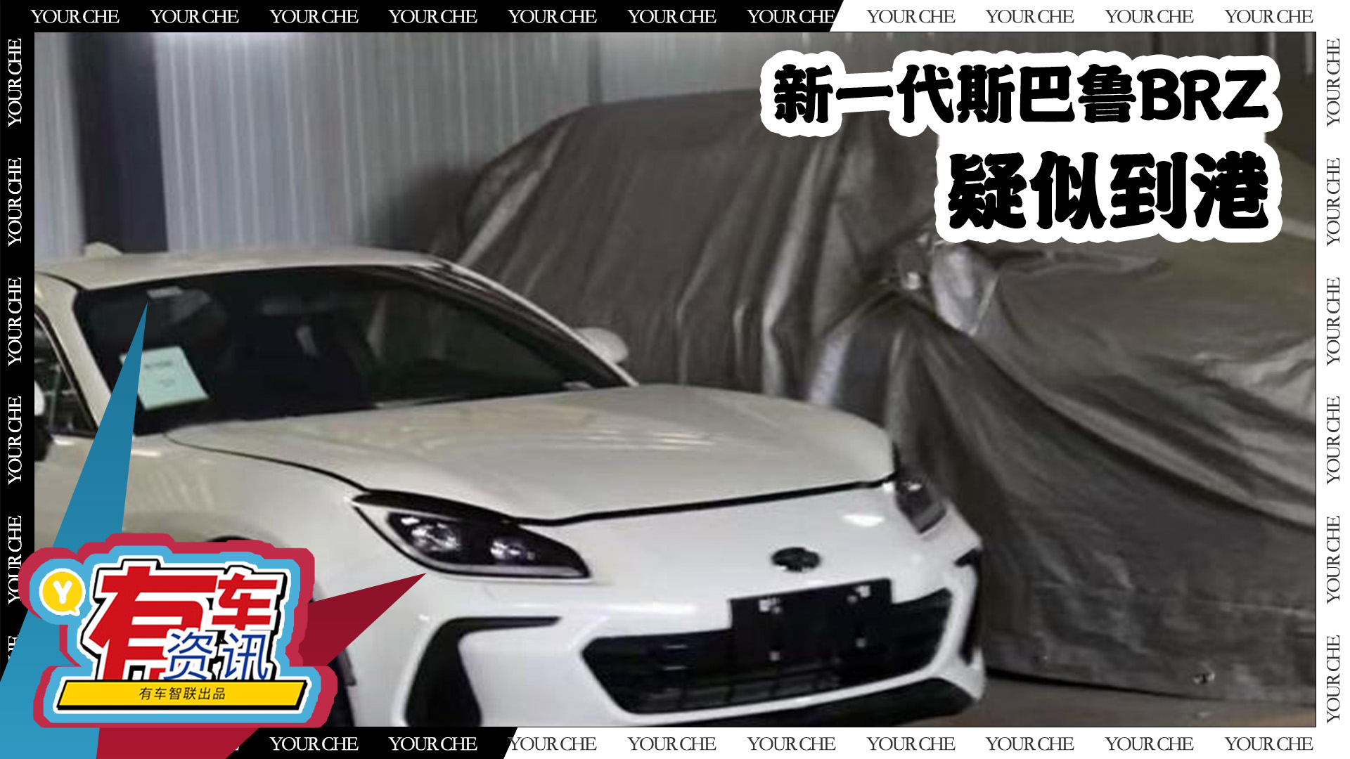 ȫ˹³BRZƵ 2.4Lˮƽ÷ й׷