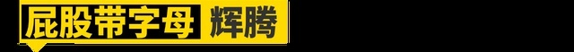 大众在中国能封神，离不开这11款车