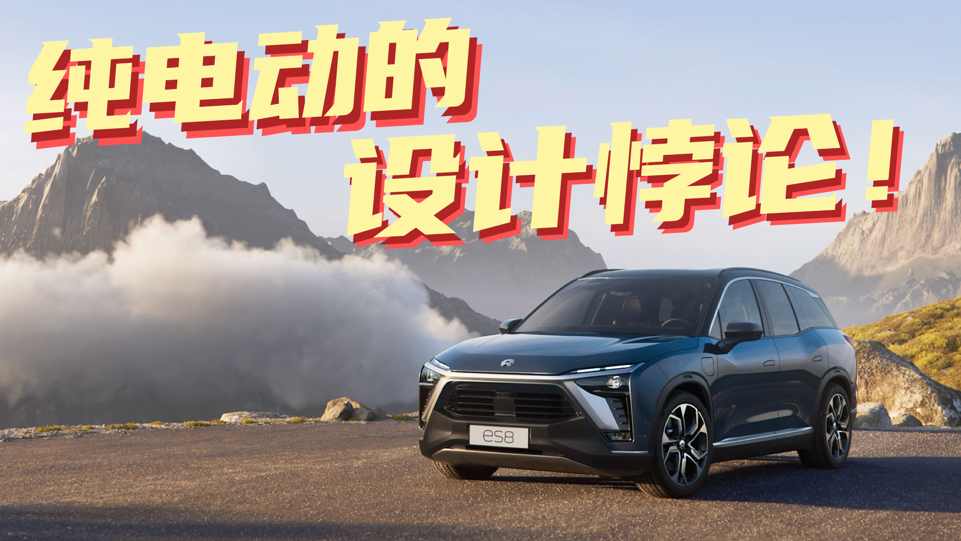 ܇һ犣Դ܇Ď״OӋՓ