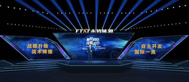 工程师深度解读长城柠檬平台，你想知道的都在这里