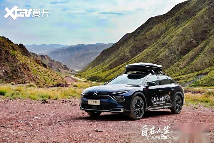 神龙汽车携全系开展四周年知音共创季宁夏站活动