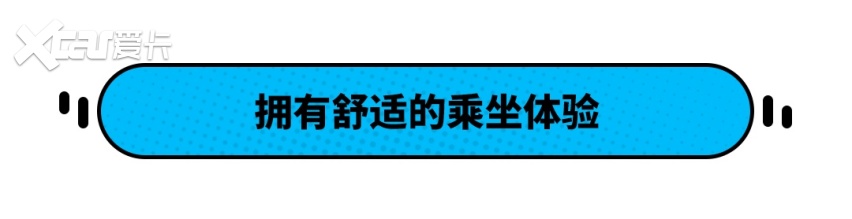 9.98万起还自带儿童安全座椅 全新荣威RX5 PLUS想得真周到！