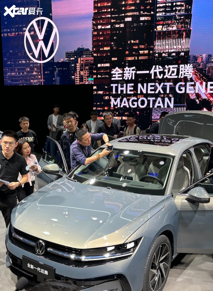 大众展台的新面孔们：ID. CODE概念车首发亮相、全新迈腾、途观L-爱卡汽车爱咖号