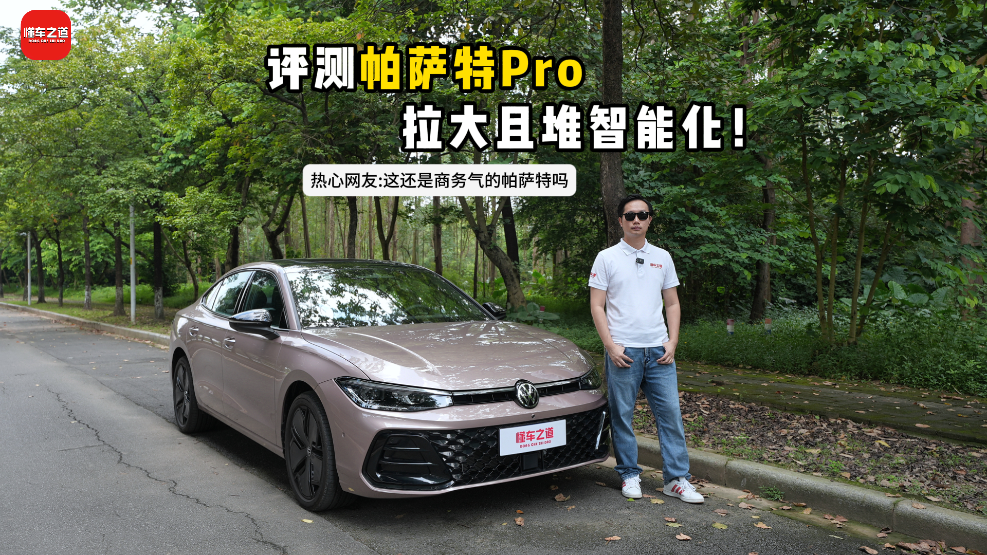 �u�y���_��Pro�������Ҷ����ܻ���