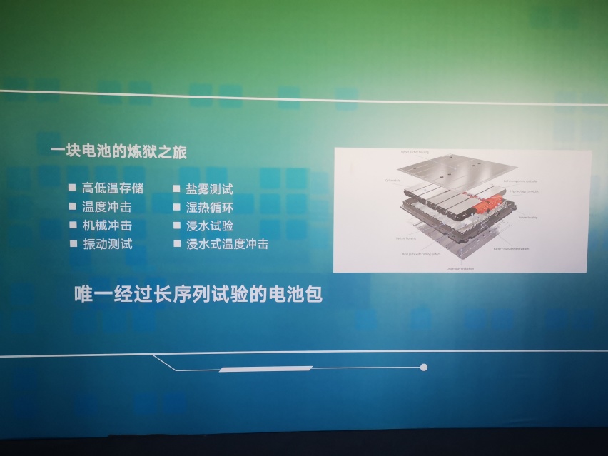 先求靠谱，再谈好玩，大众ID.6 CROZZ选择坦诚相见是对的