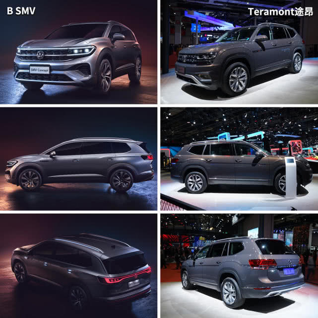 南北大众8款SUV，你能不能分得清？| 品牌