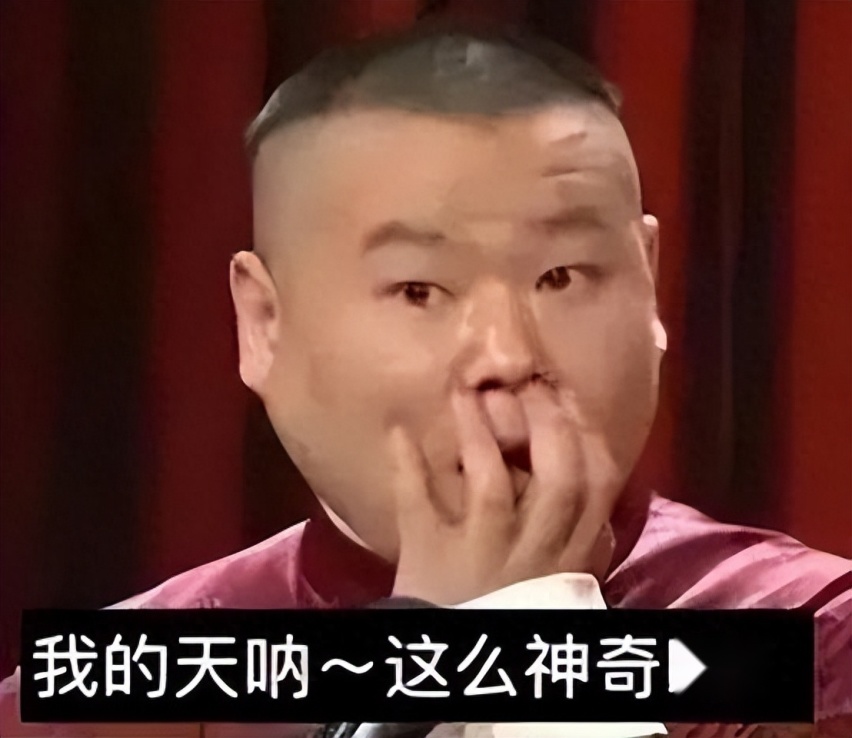 秒杀所有电池？宁德时代最新黑科技“凝聚态电池”，真神还是忽悠人？