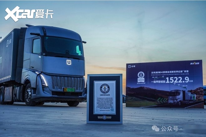 【E汽车】深耕甲醇生态二十载，吉利给出汽车减碳新答卷